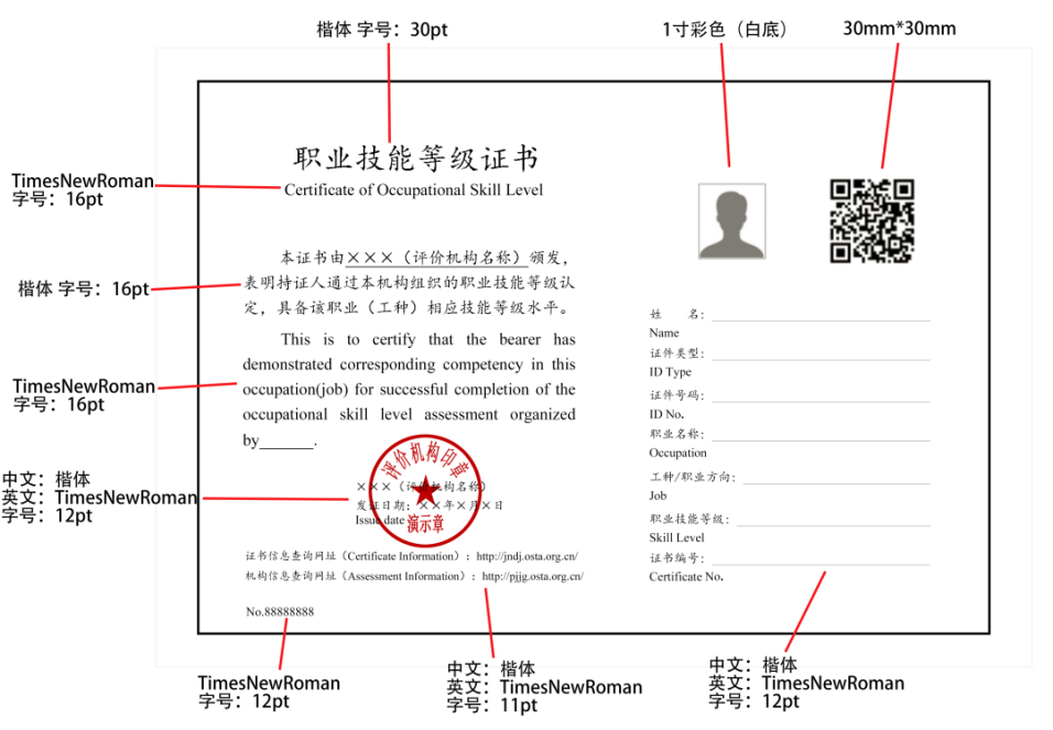1655450037147019.png image.png