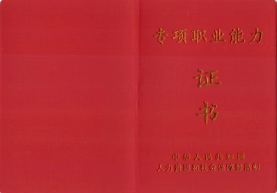 1655450058201529.png image.png