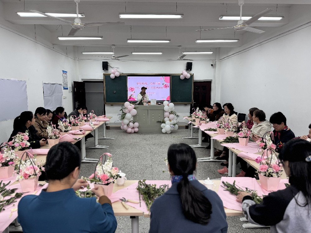 福建省榕城司法强制隔离戒毒所花艺江南在线手机版（大中国区）班
